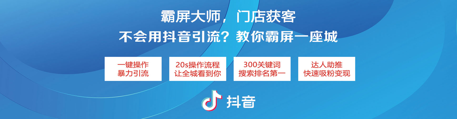 安徽sem竞价