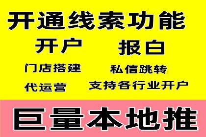 知乎信息流案例：如何吸引精准用户
